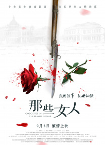 免费看精品久久片