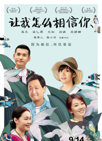 嗯啊h亲女客厅h蛰伏
