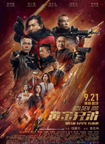 国产福利一区二区精品视频