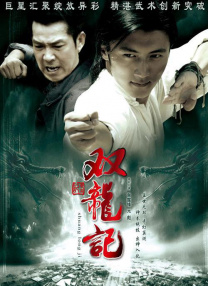 亚洲成在人天堂一区二区