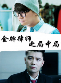 亚洲一区视频在线播放