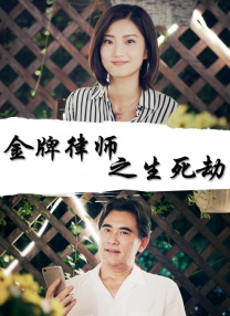亚洲婷婷综合色高清在线