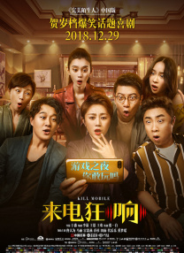 伊人黄色网