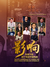 福利网站午夜
