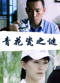 久久久久久综合七次郎