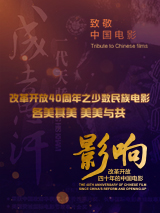 69国产成人综合久久精