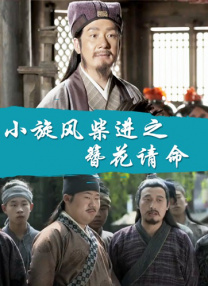 欧洲一二区视频