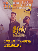 色视频一区