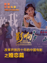 欧洲一区麻豆文化传媒