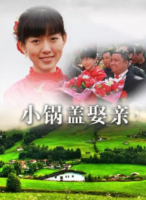 三级自拍视频