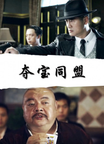 古代尤物被强迫高h