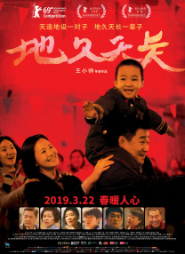 欧美摸胸