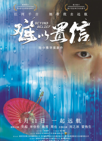 国产美女在线一区二区三区