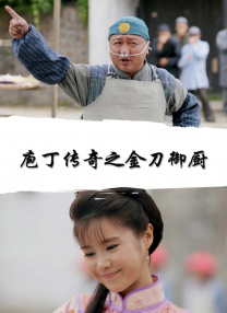 精品一区二区三区视频日产