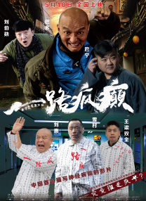 中文字幕av第1页