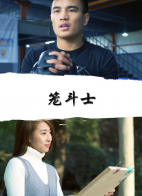红绿灯 vk