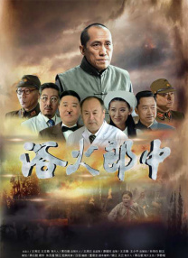 欧美精品一区二区三区四区