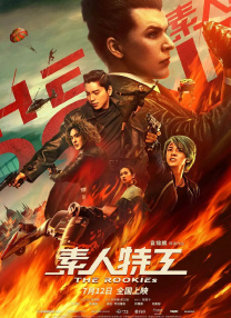 国产成人a福利在线观看