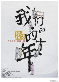 91网址免费入口