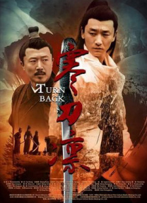 欧美日韩亚洲国产一区二区三区