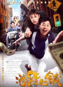 国产中文字幕在线