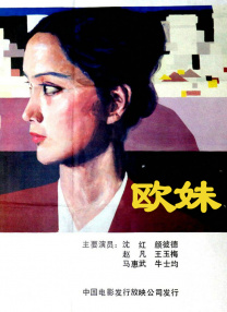 亚洲a免费