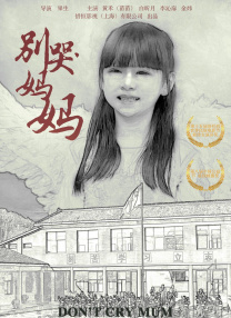 久久综合九色综合97_久久久