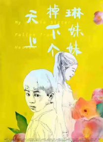 日韩福利电影网