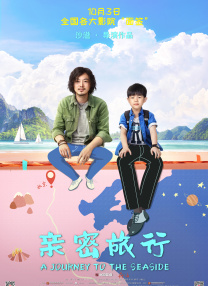 亚洲27p