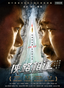 我的女友