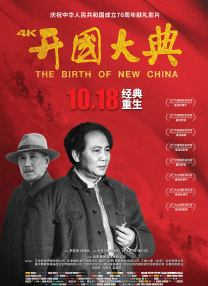 国产欧美精品久久久