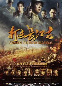 伊人青青操
