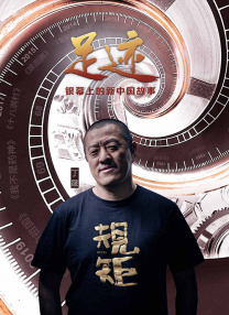 路上捡到便宜美女