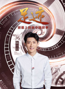 报仇的性爱