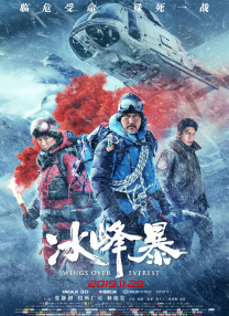 国产97色在线|亚洲