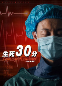 啪啪免费