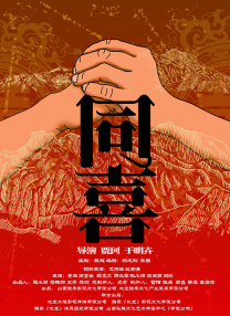 国产一区免费观看