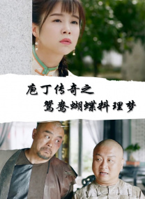 精品一区2区三区