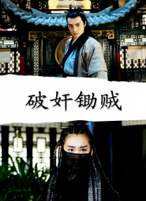 麻豆av一区
