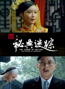 弟弟未删减版