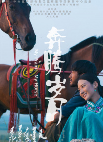 福利视频二区