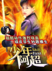 国产1区2区在线观看