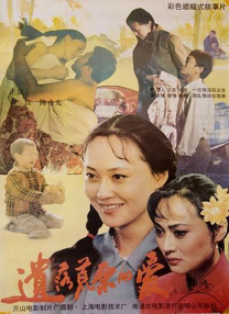 亚洲日本韩国精品