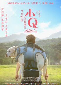 比基尼泳装照片