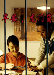 欧亚成人网
