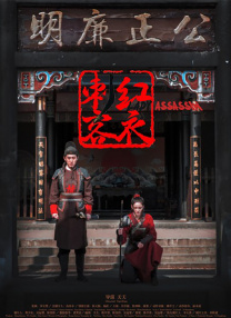 婷婷午夜