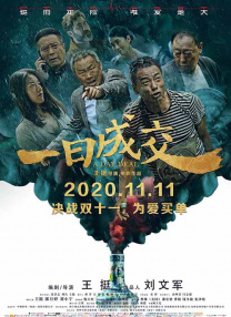 福利视频亚洲