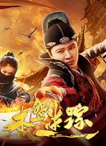 va精品