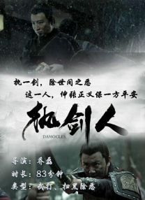久草中文字