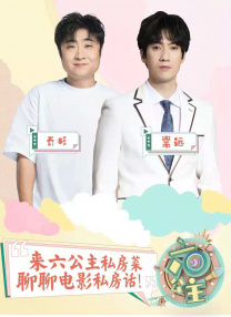 护士的俱乐部